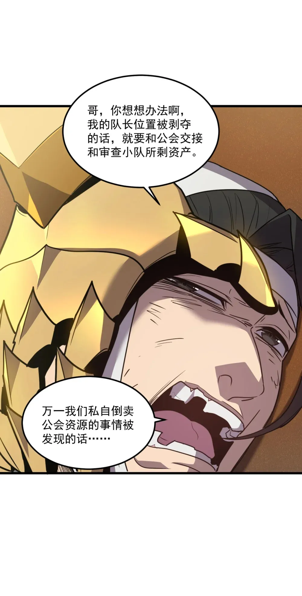 014 找个干净的房间等着我61