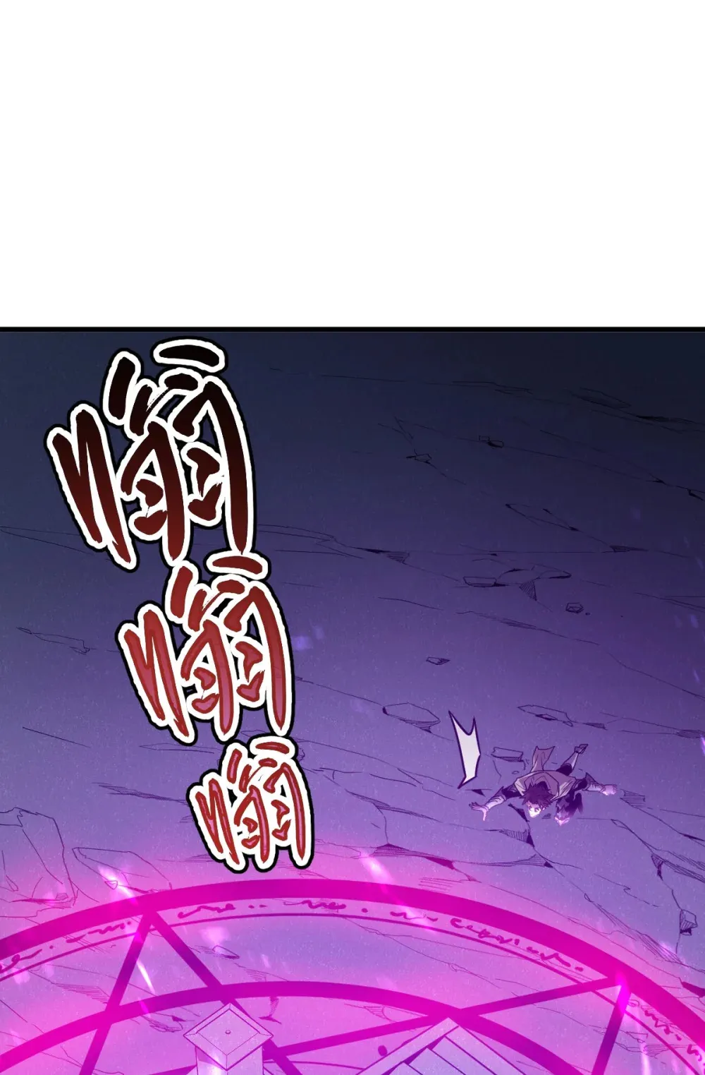 010 把boss的衣服揍没了？！19