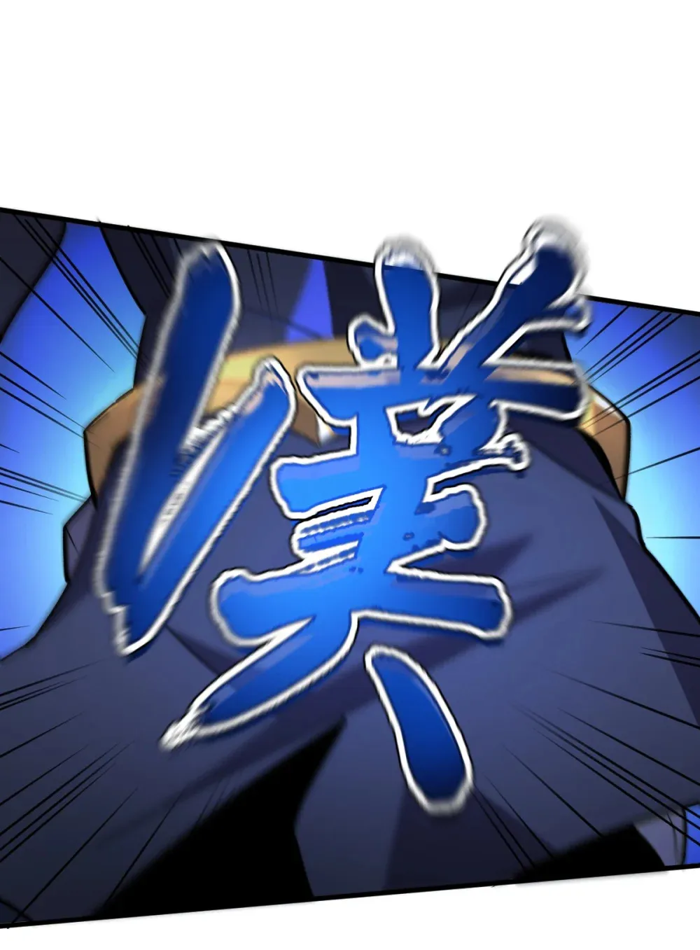 005 我是为了他才…43