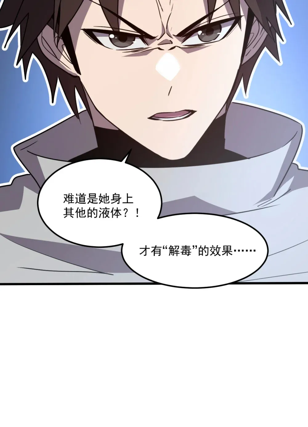 015 您给我带的项圈61