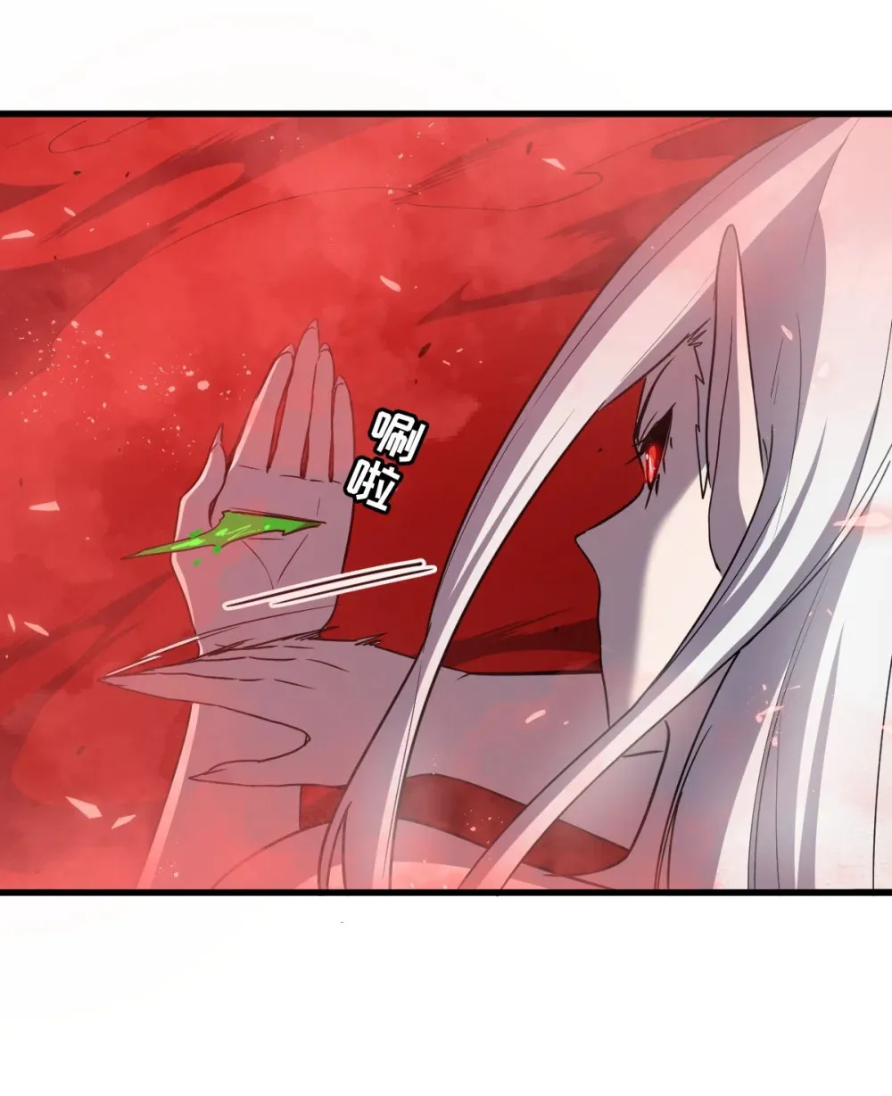 020 魔神本体回归63
