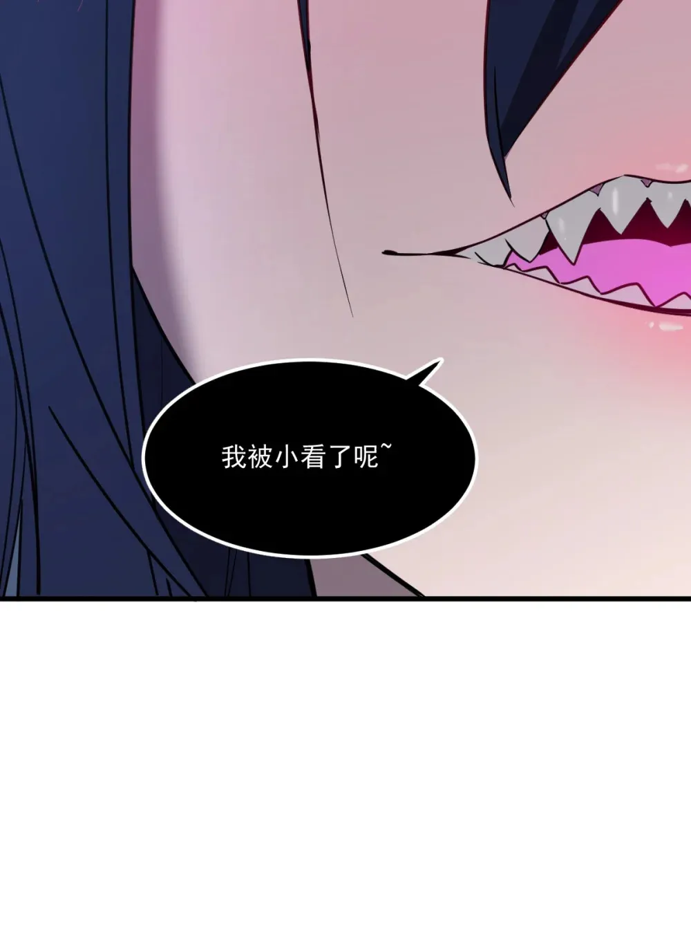 017 你也想触碰我？52