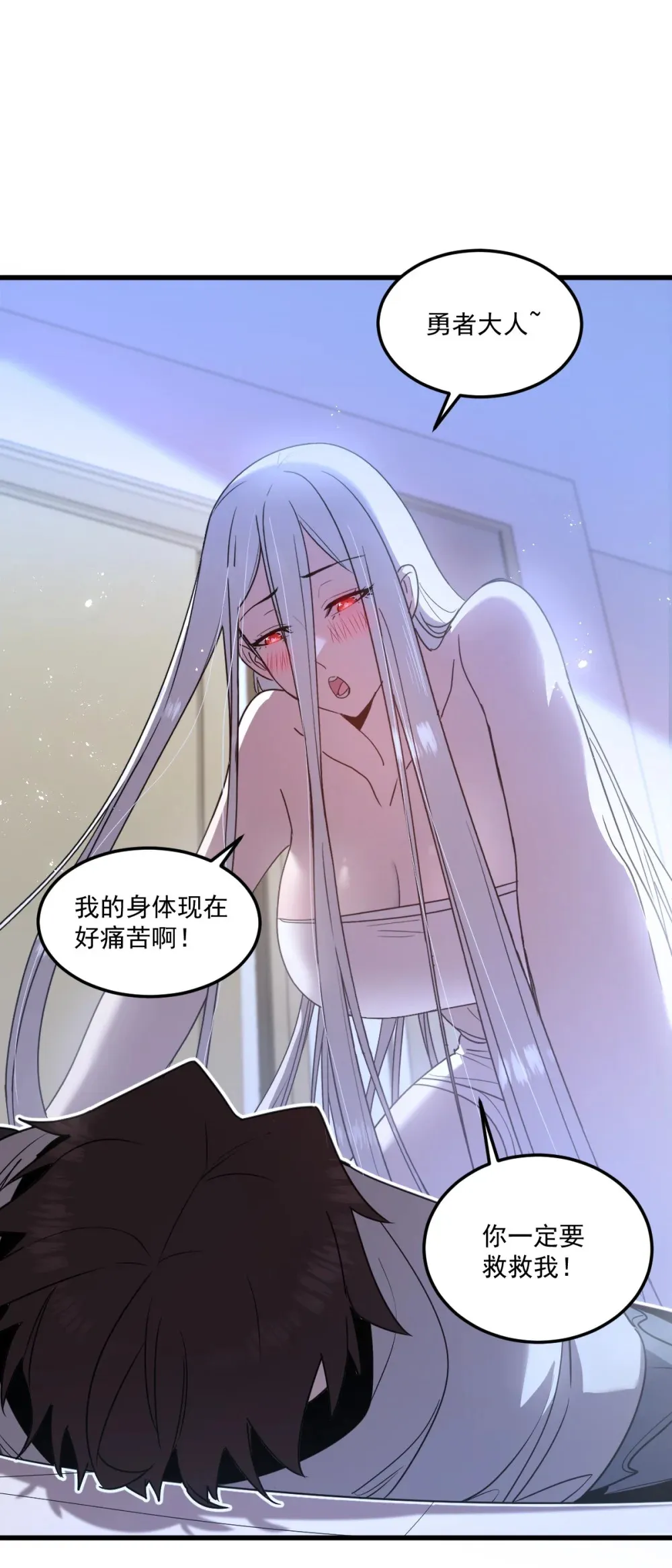 016 你怎么也有？！0