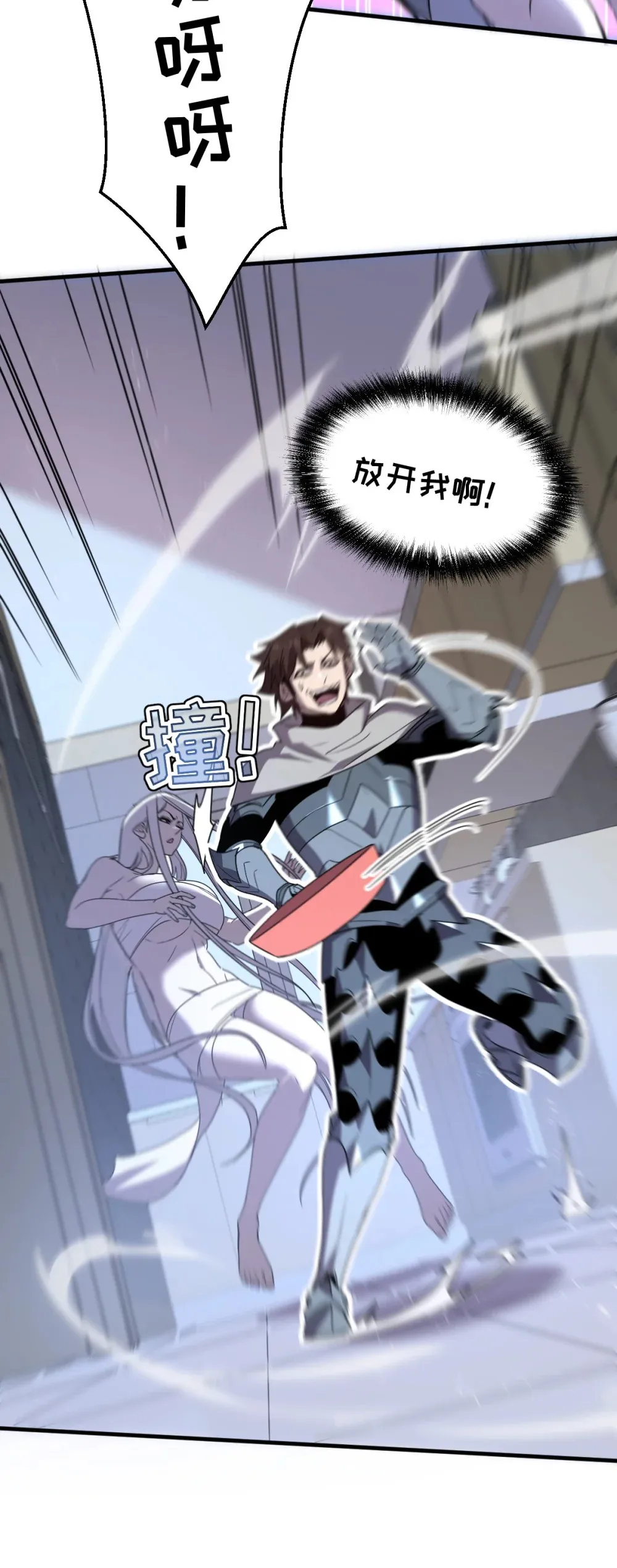 016 你怎么也有？！39