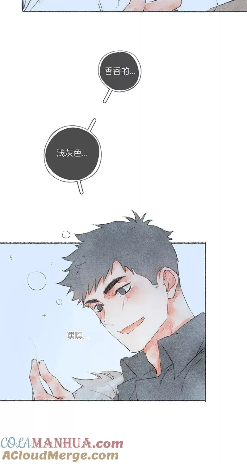 第49话34