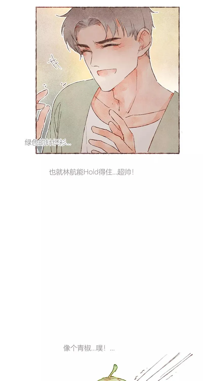 第19话5