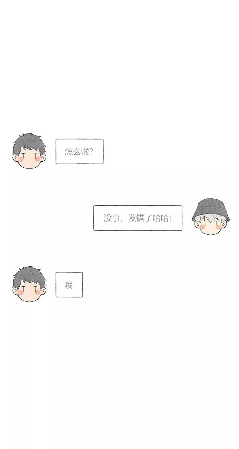第27话14