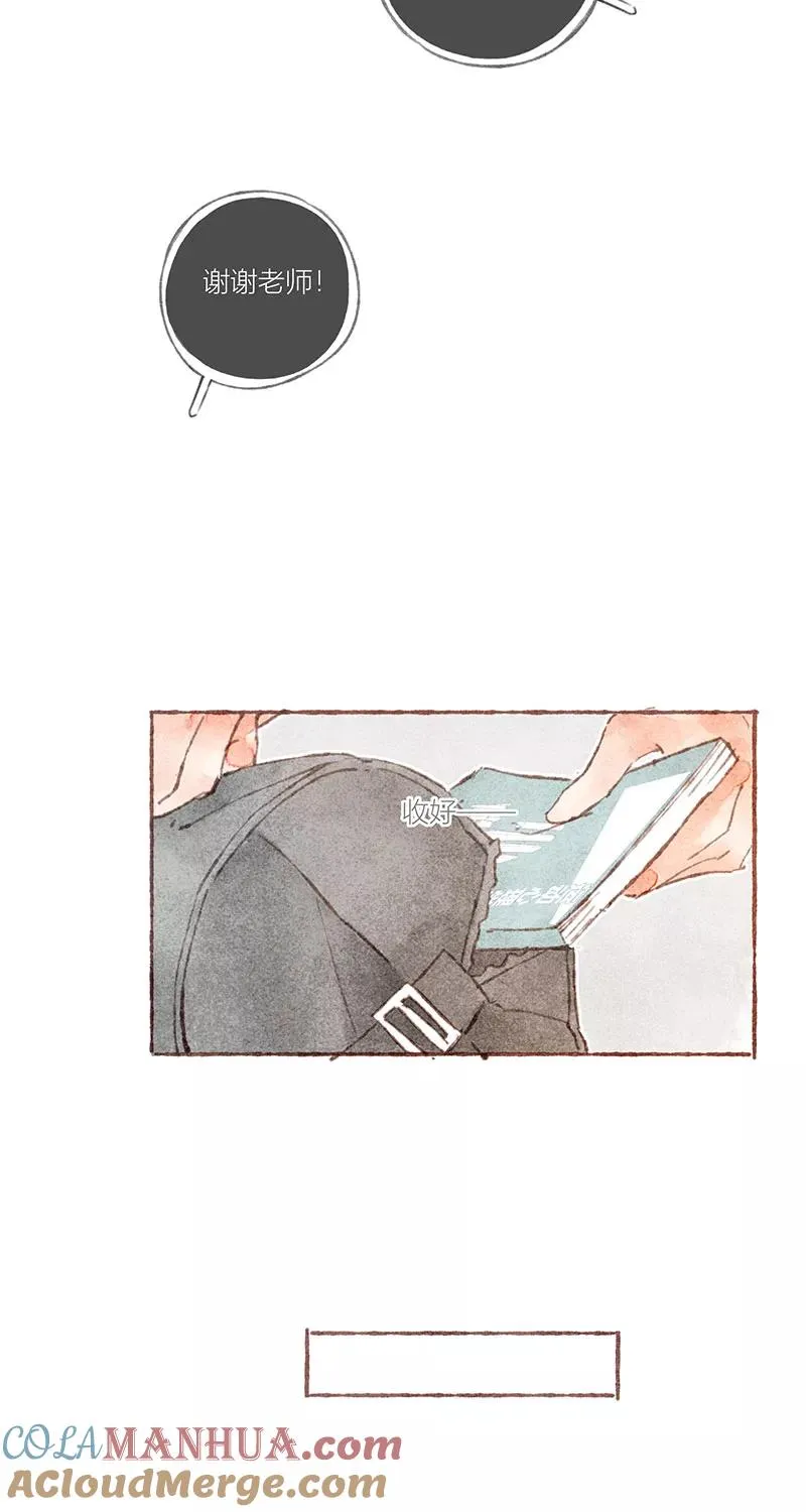 第29话36