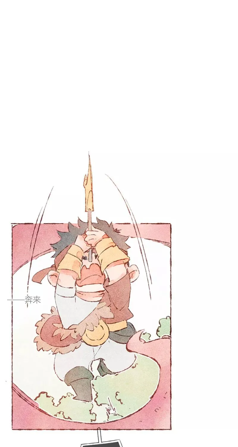 特别篇22