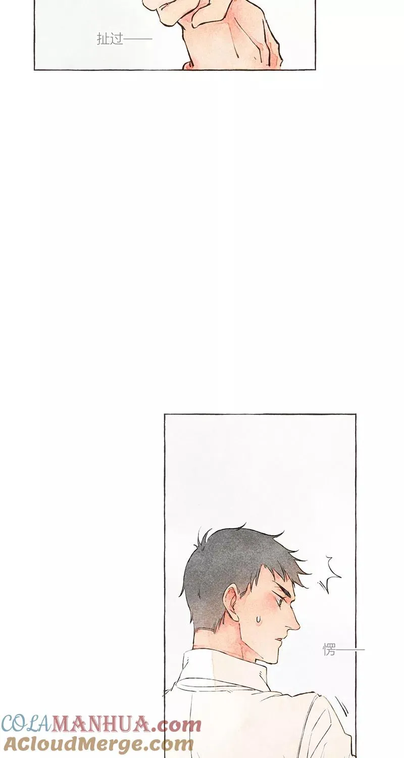 第10话12
