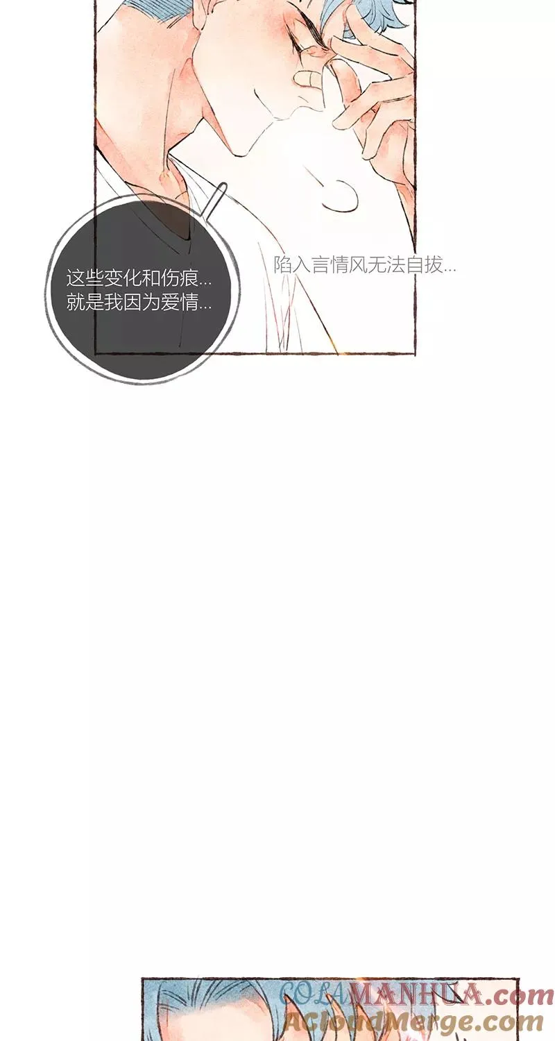 第19话48