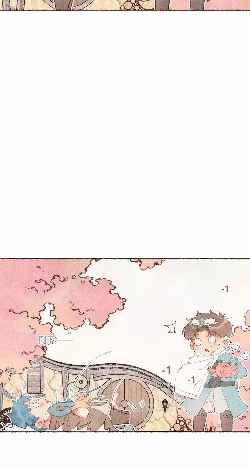 特别篇222