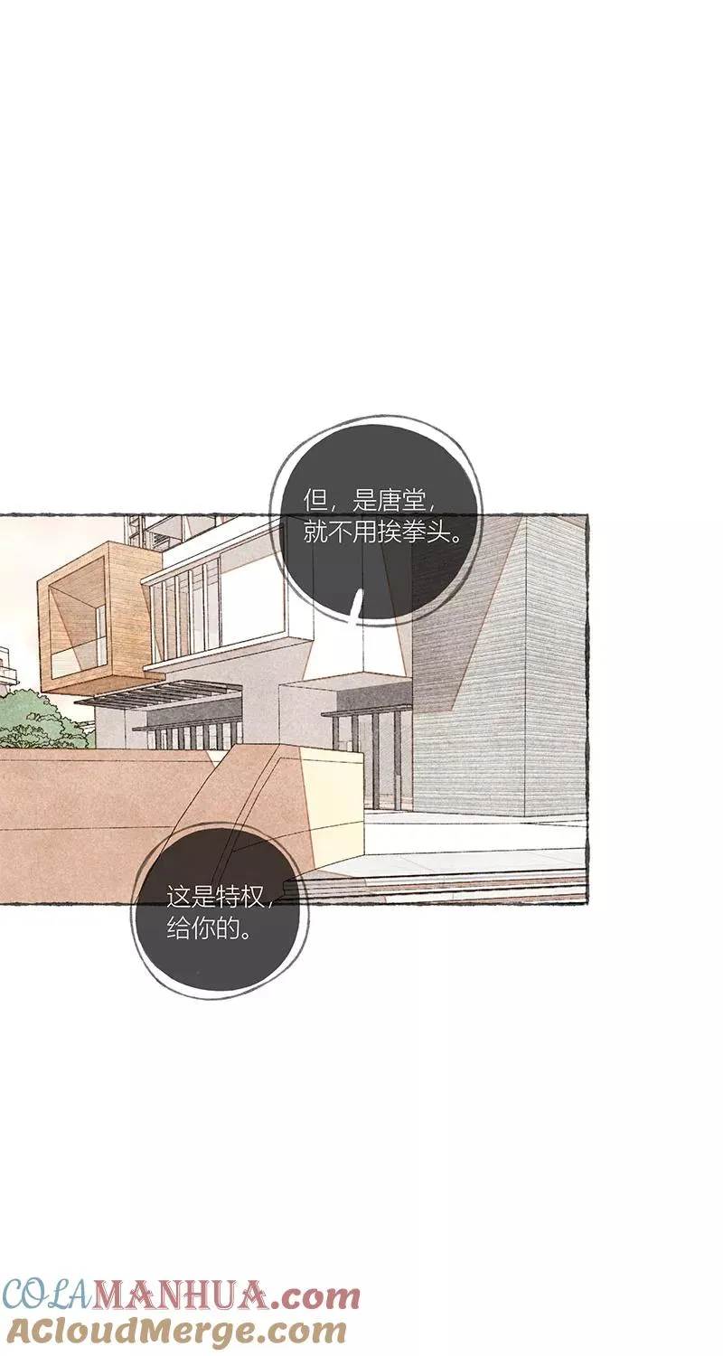 第15话27
