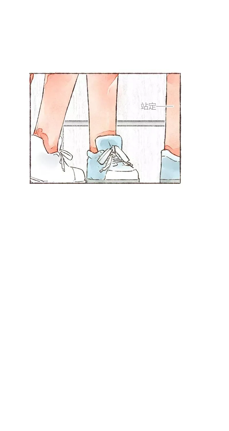 第23话44
