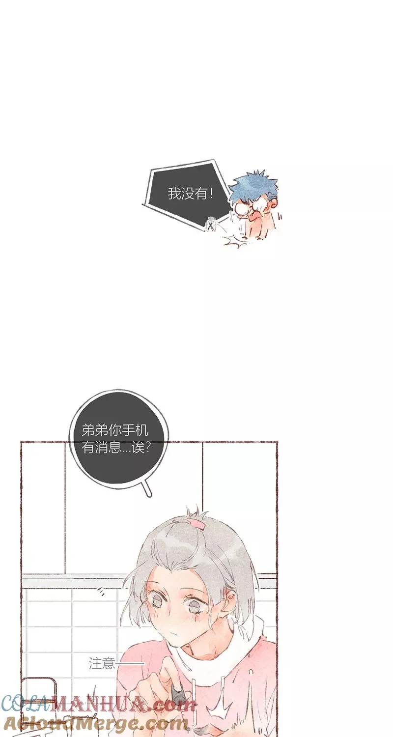 第36话42