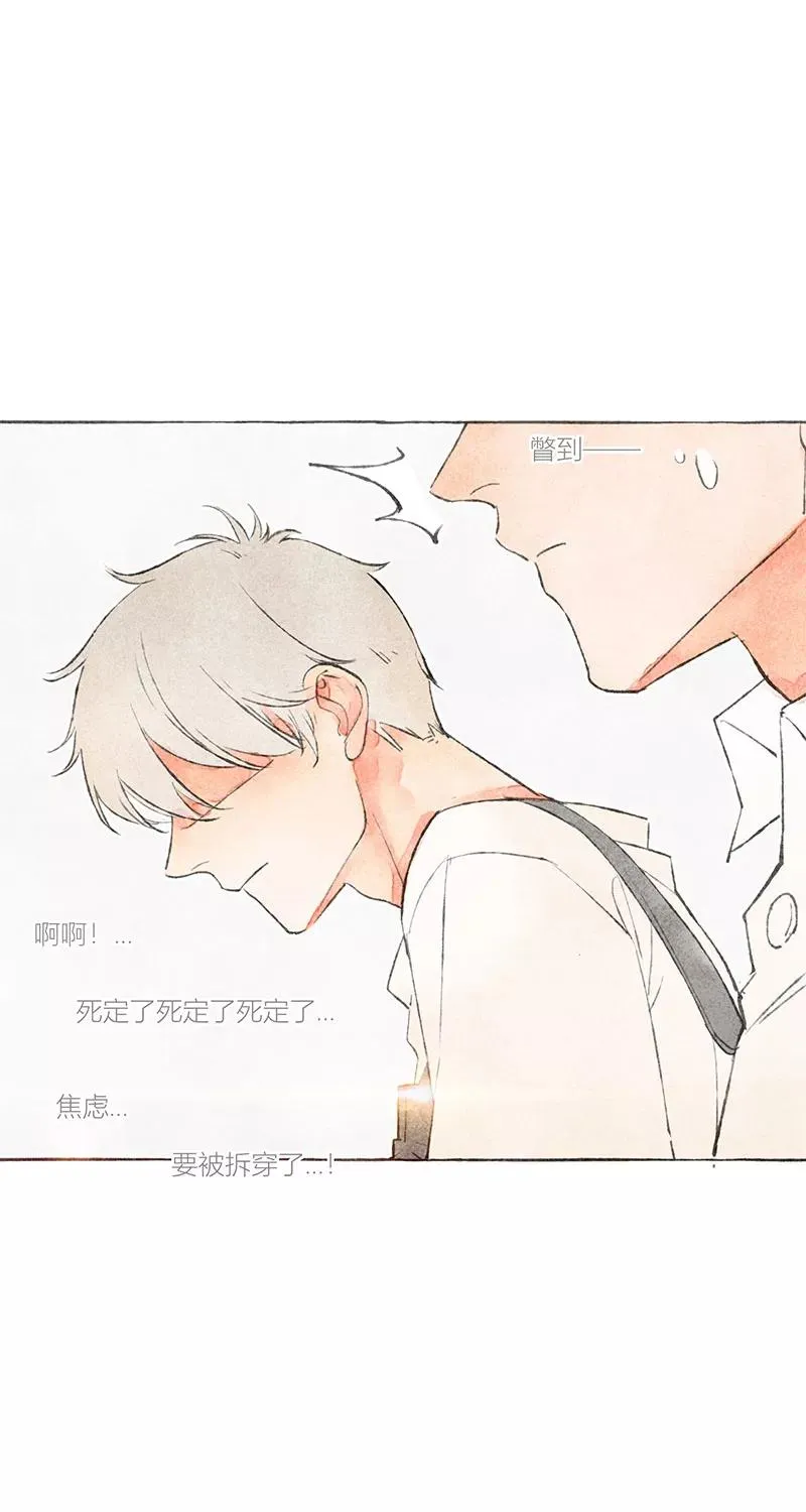 第11话43