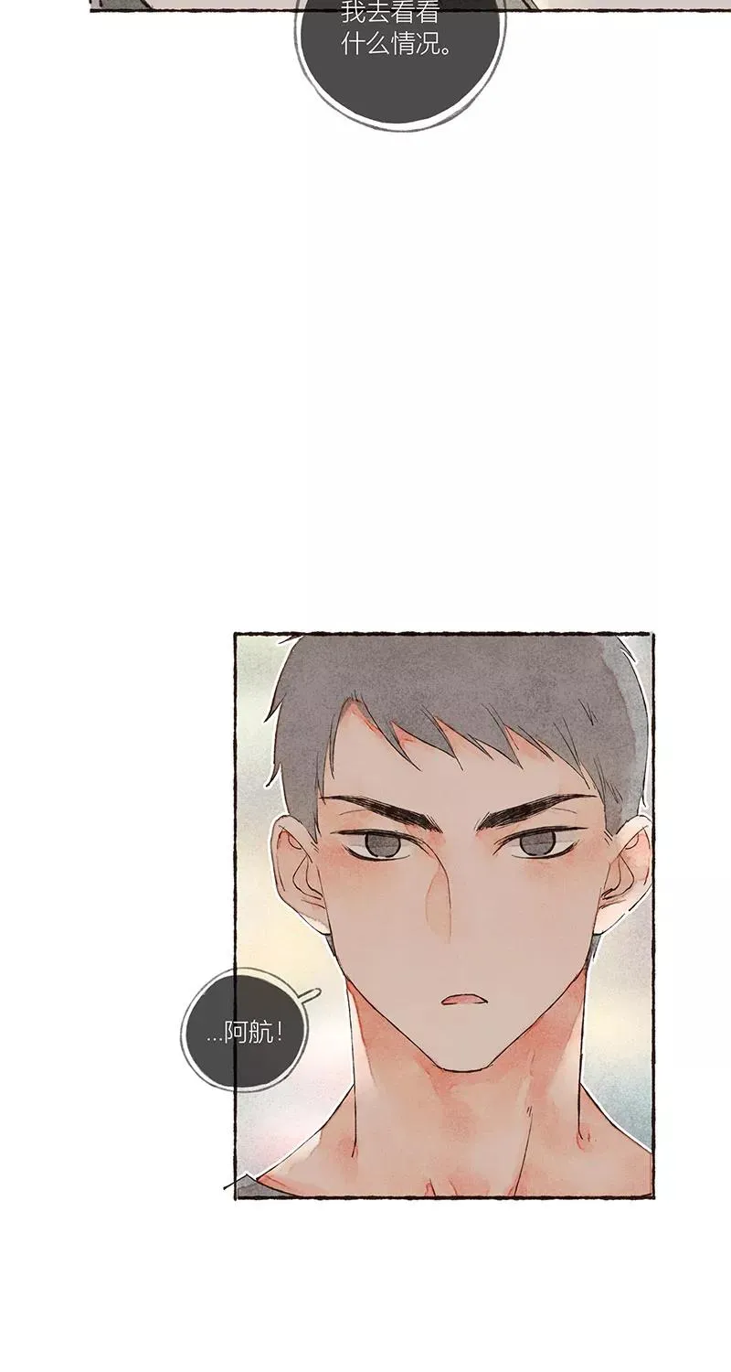 第15话49