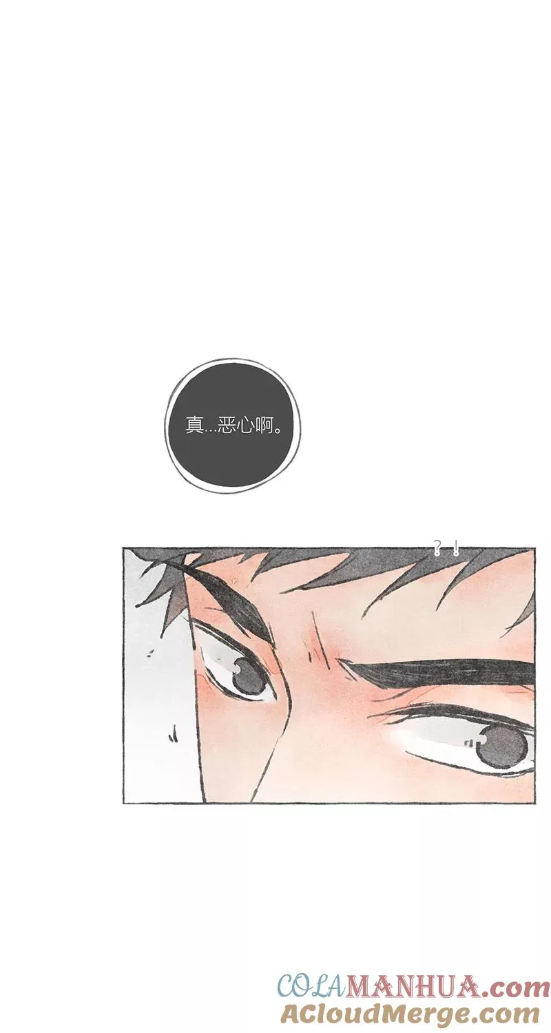 第12话54