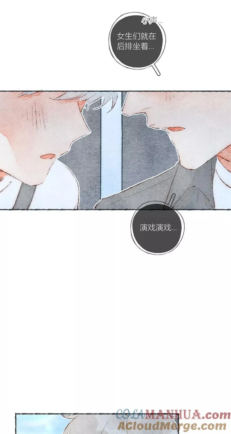 第49话22