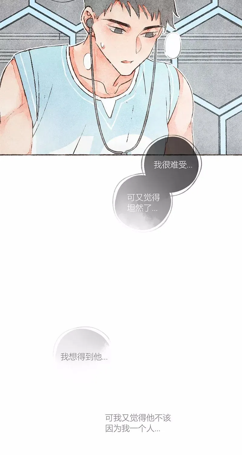 第17话32