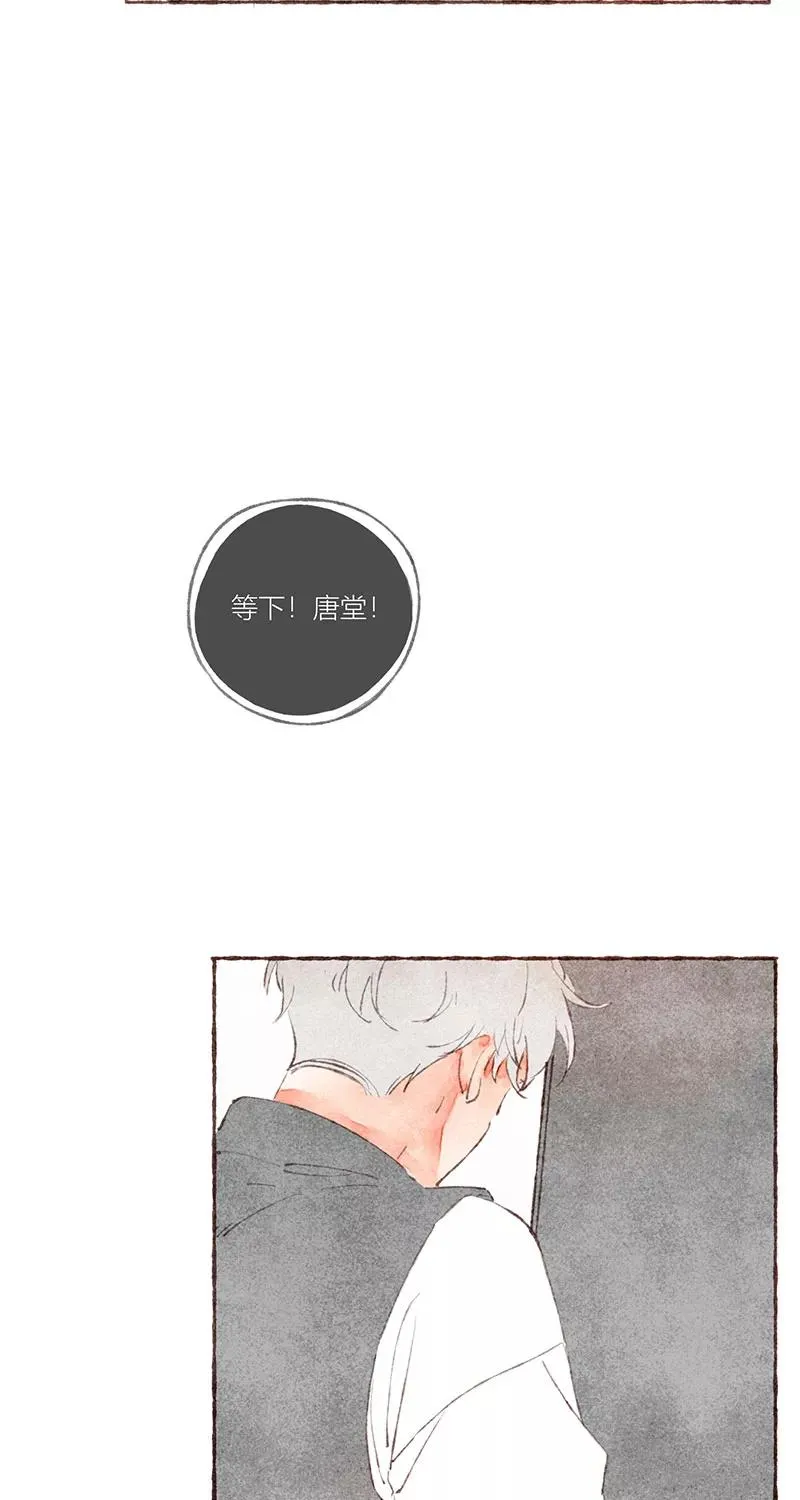 第31话40