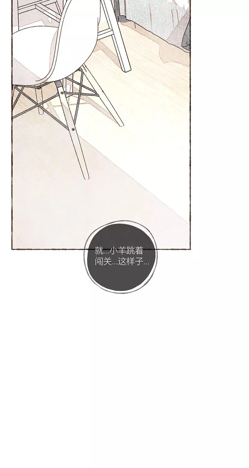 第16话19