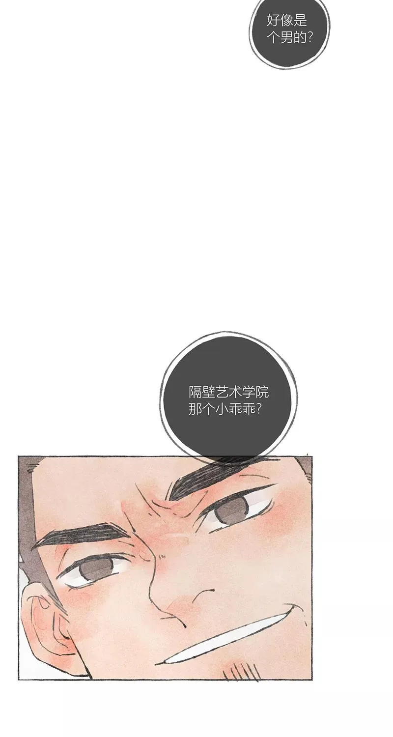 第12话53