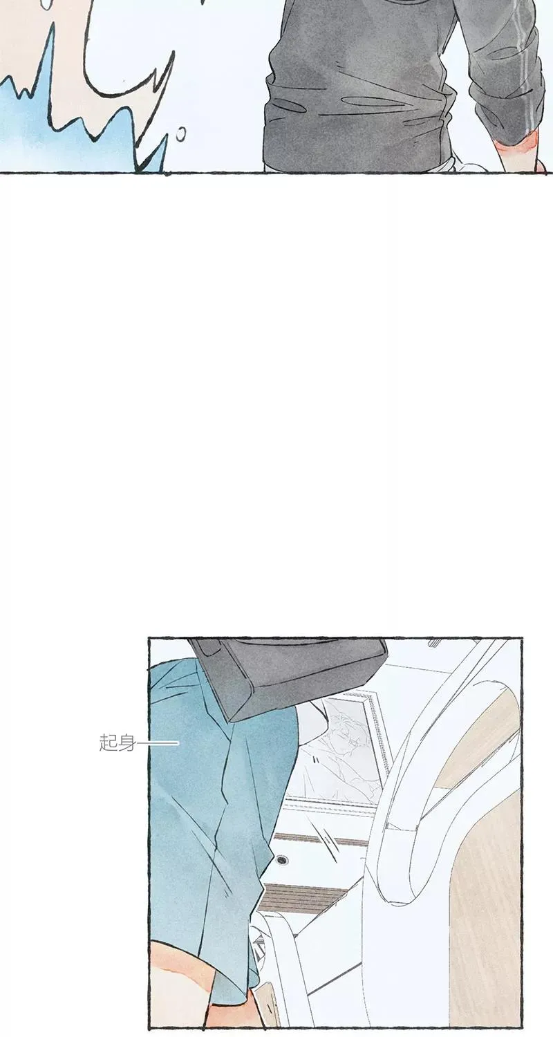 第13话4