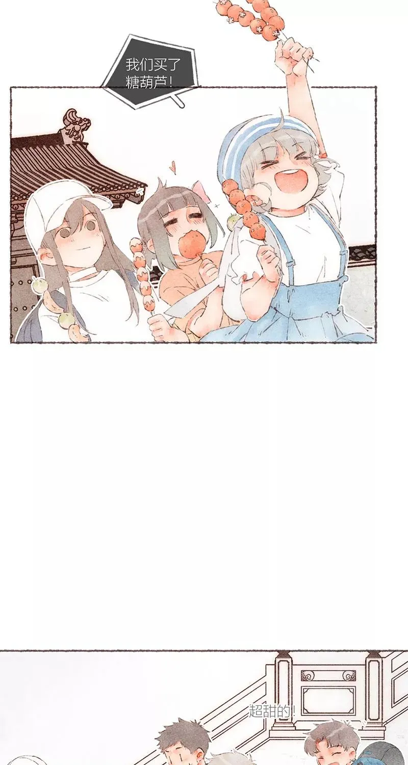 第56话19