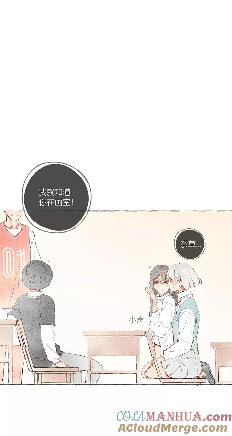 第5话12