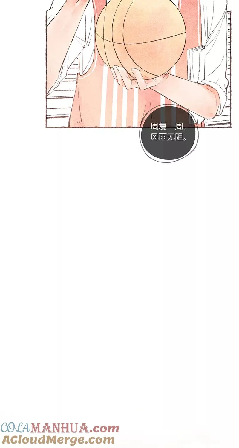 第21话42