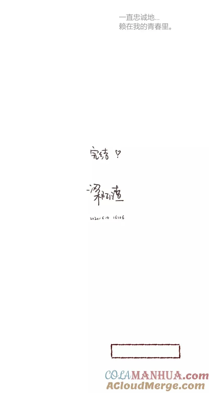 第63话30