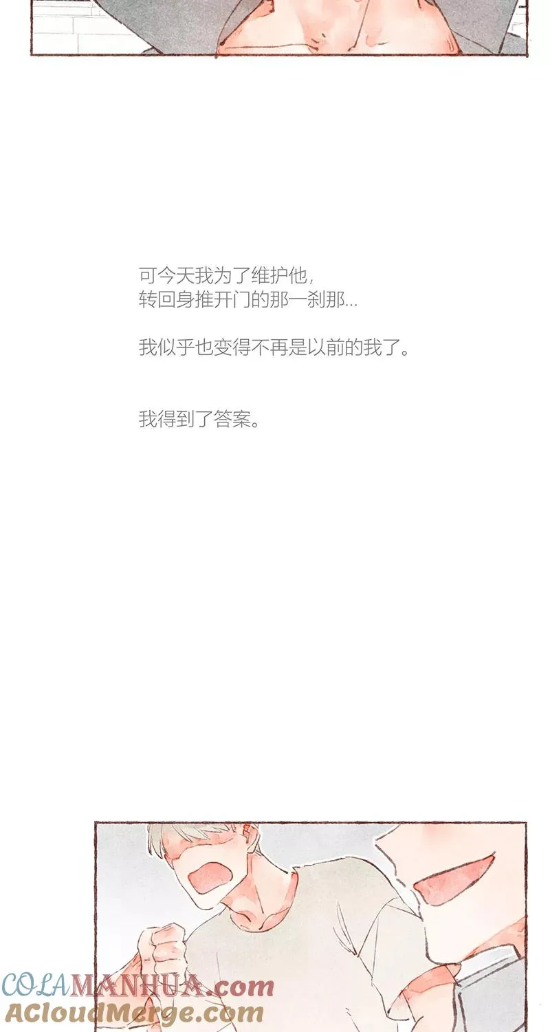 第31话12