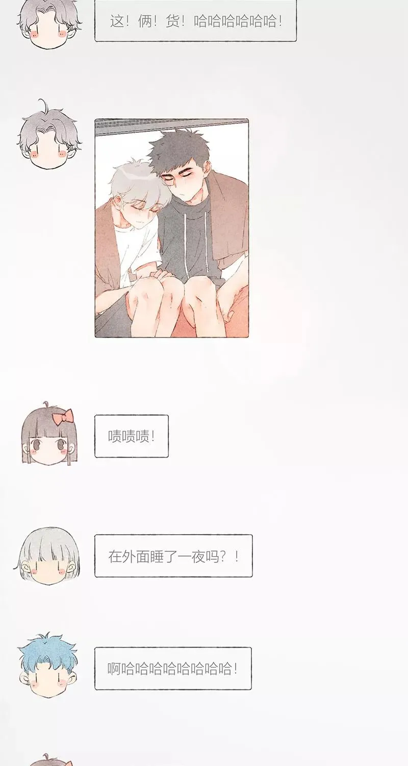 第54话1