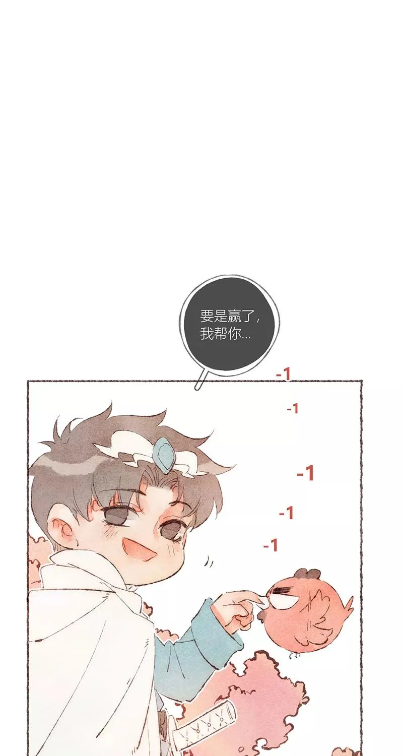 特别篇220