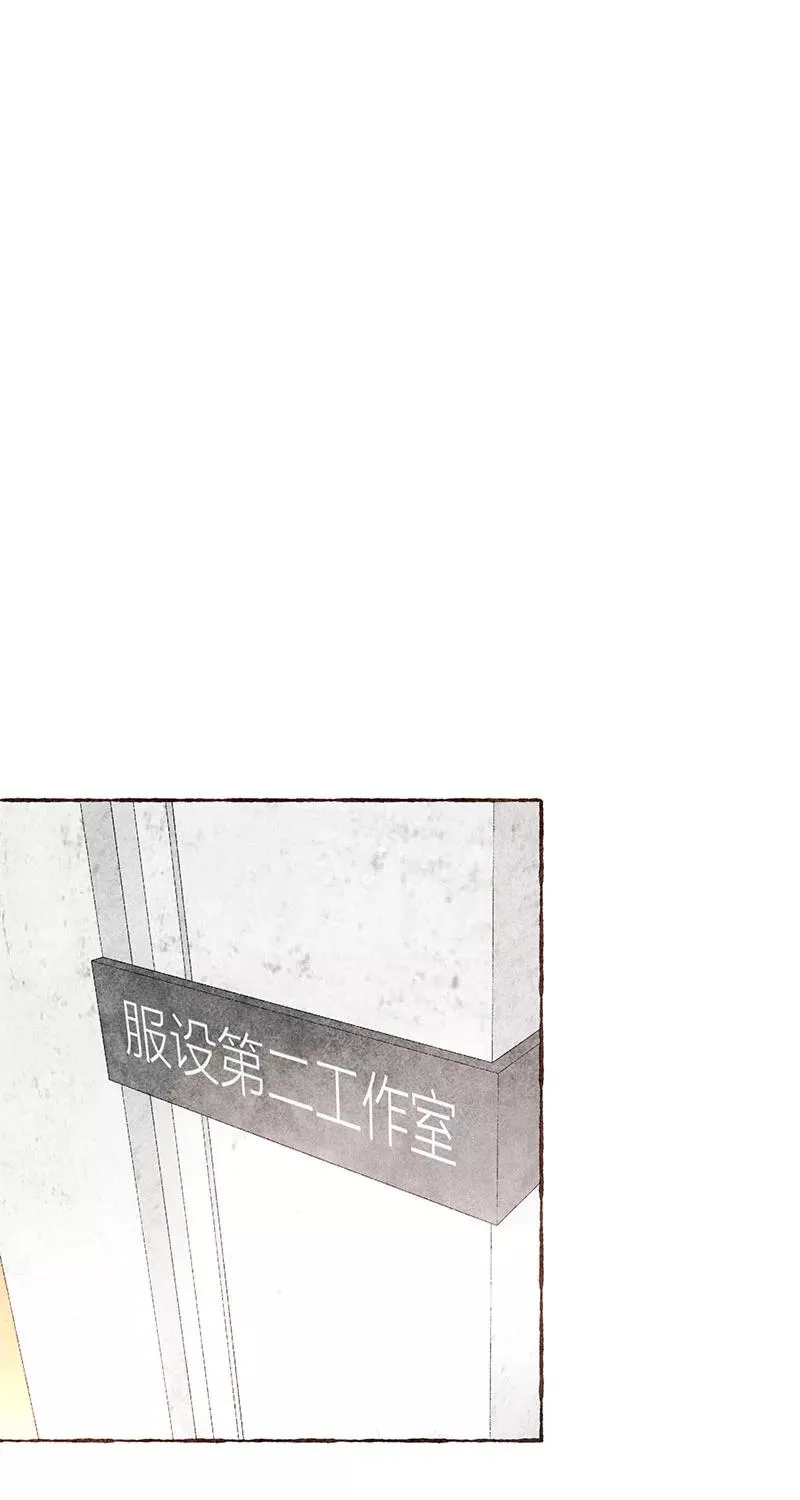 第21话1