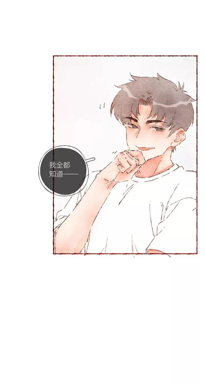 第61话2