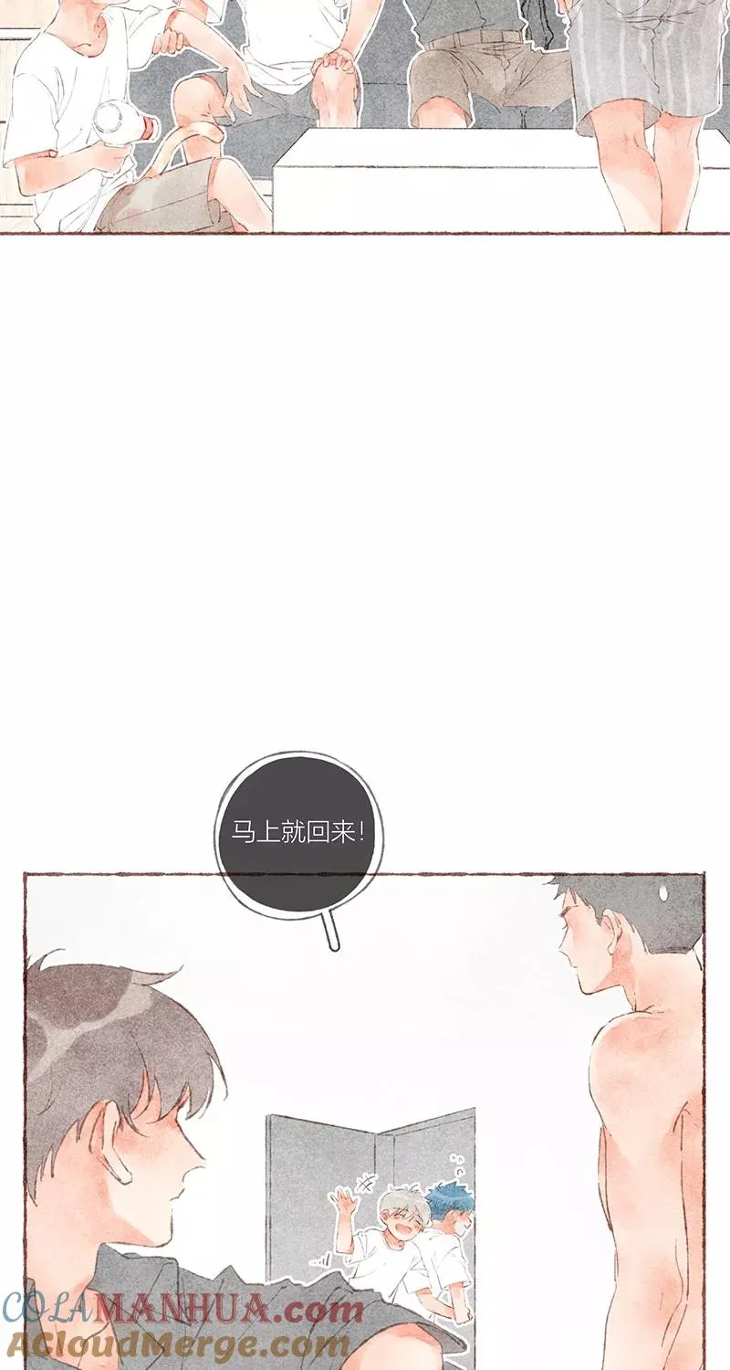第39话36