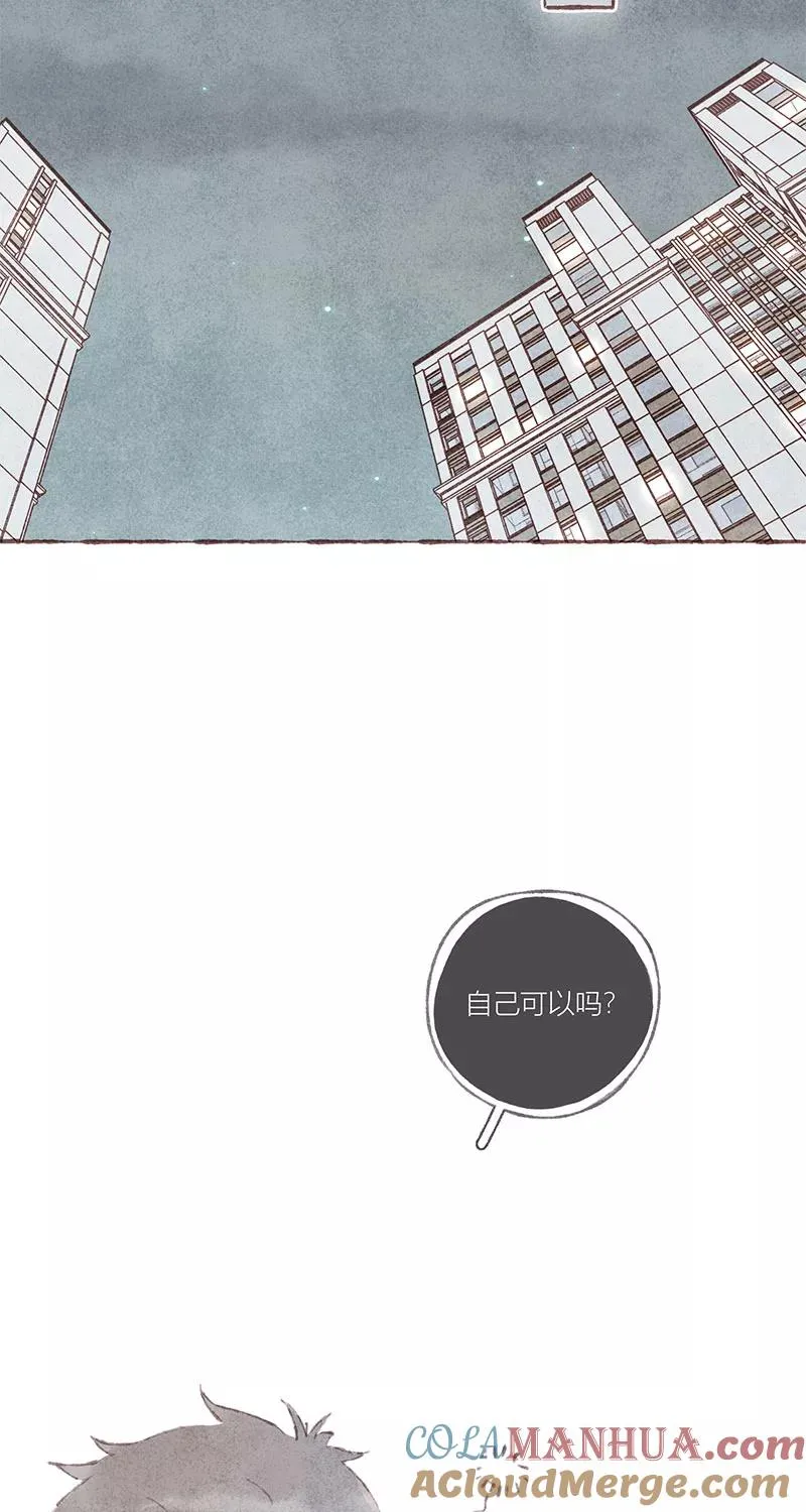 第41话36
