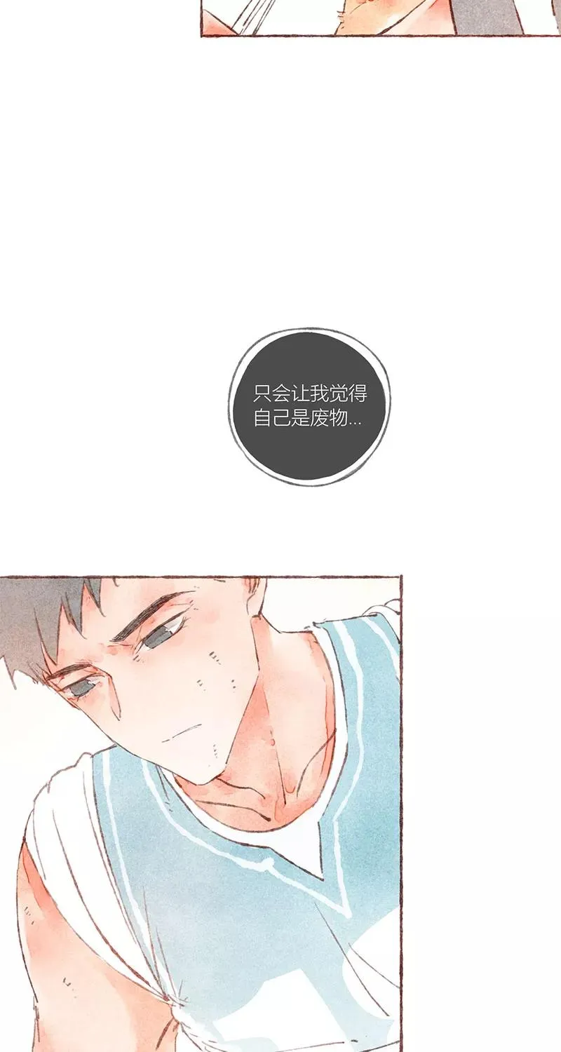 第31话22