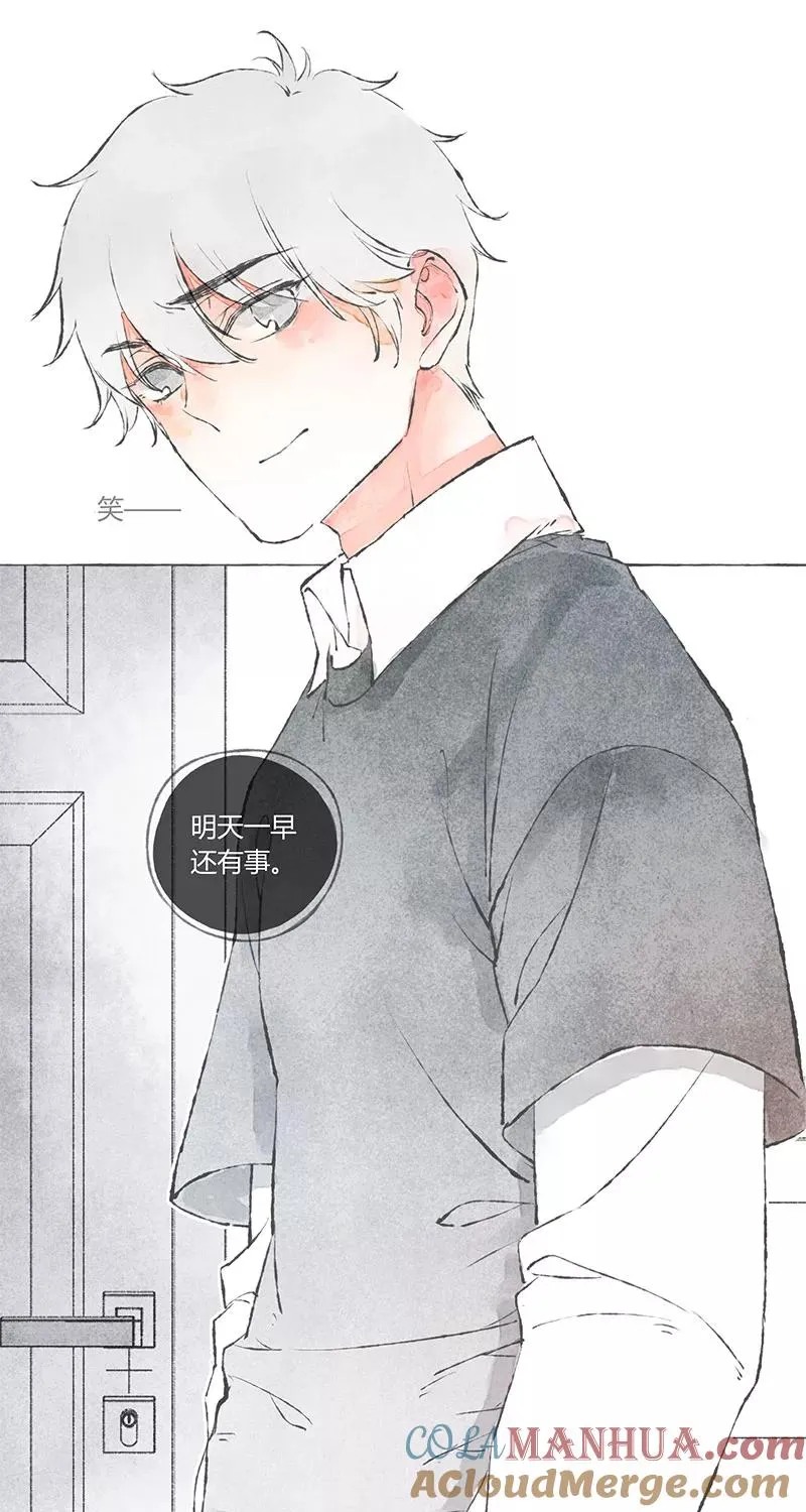 第3话27