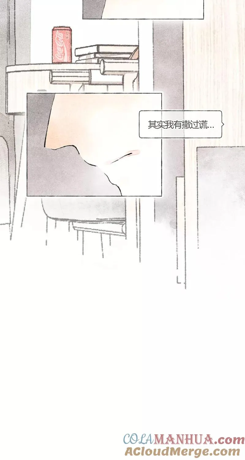 第4话18