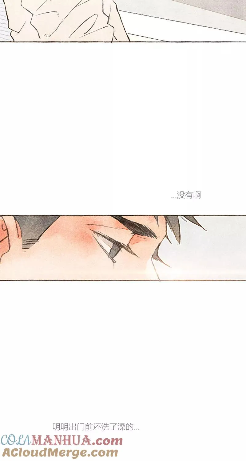 第10话27