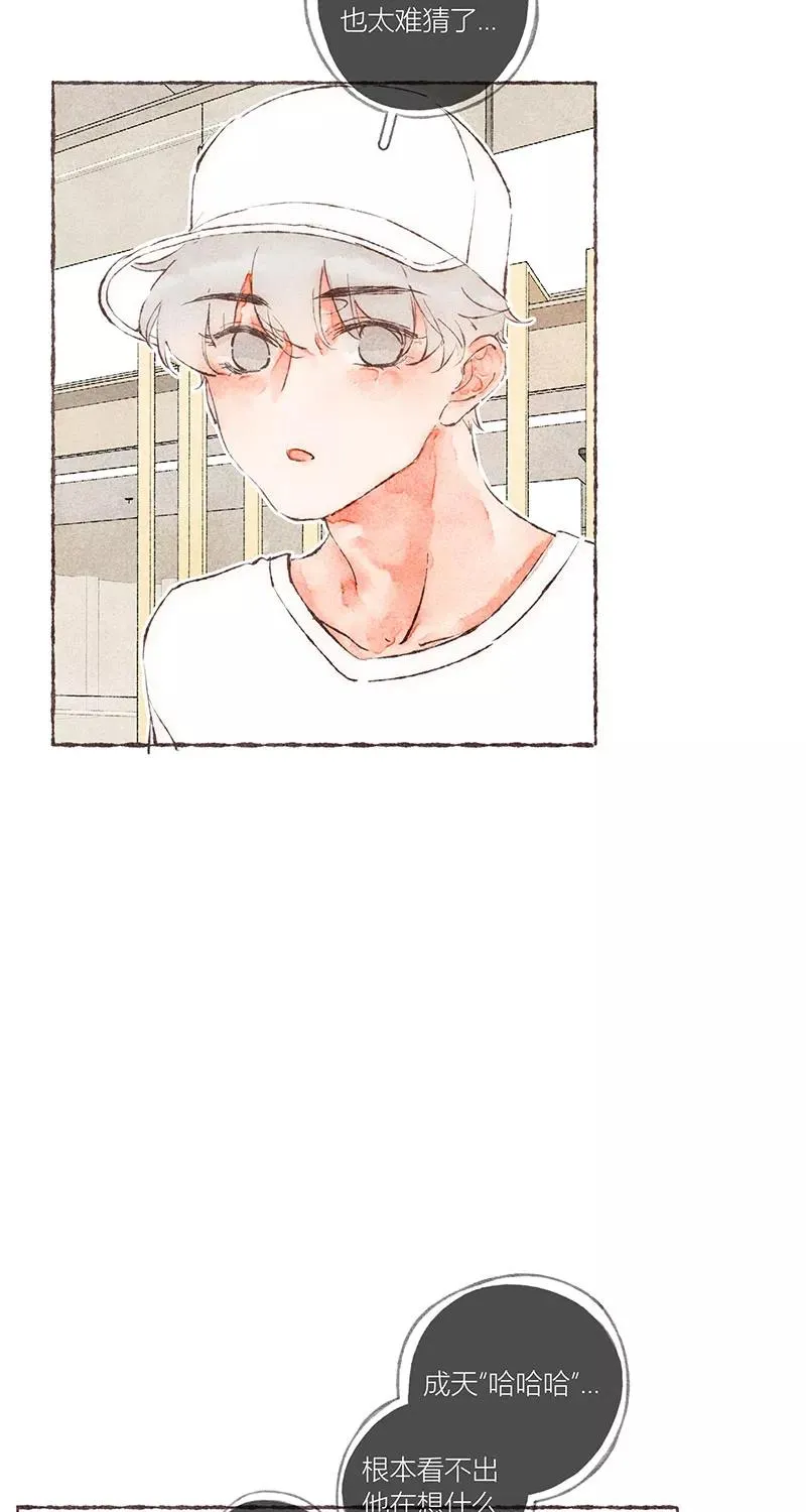 第46话3