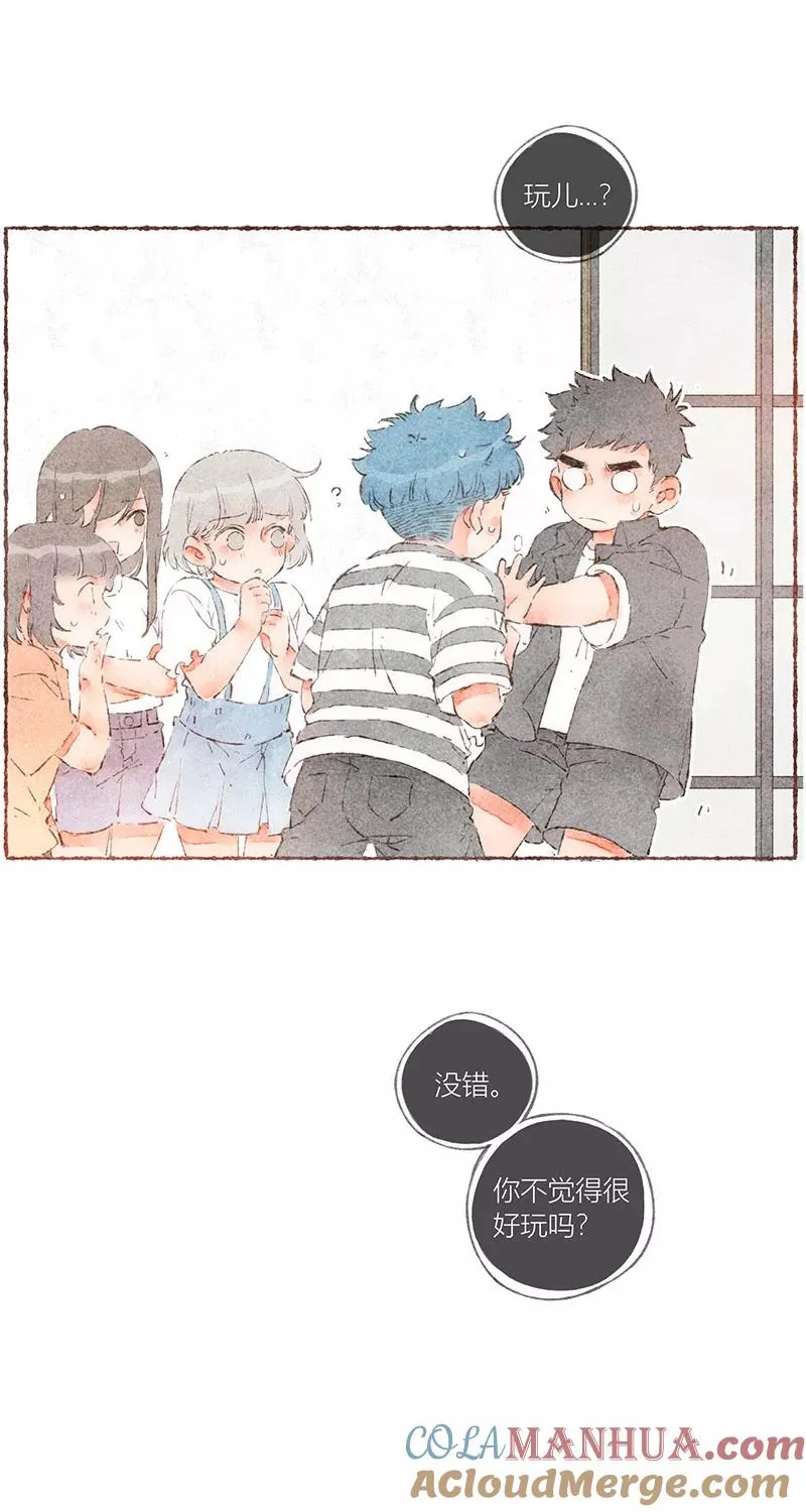 第61话12