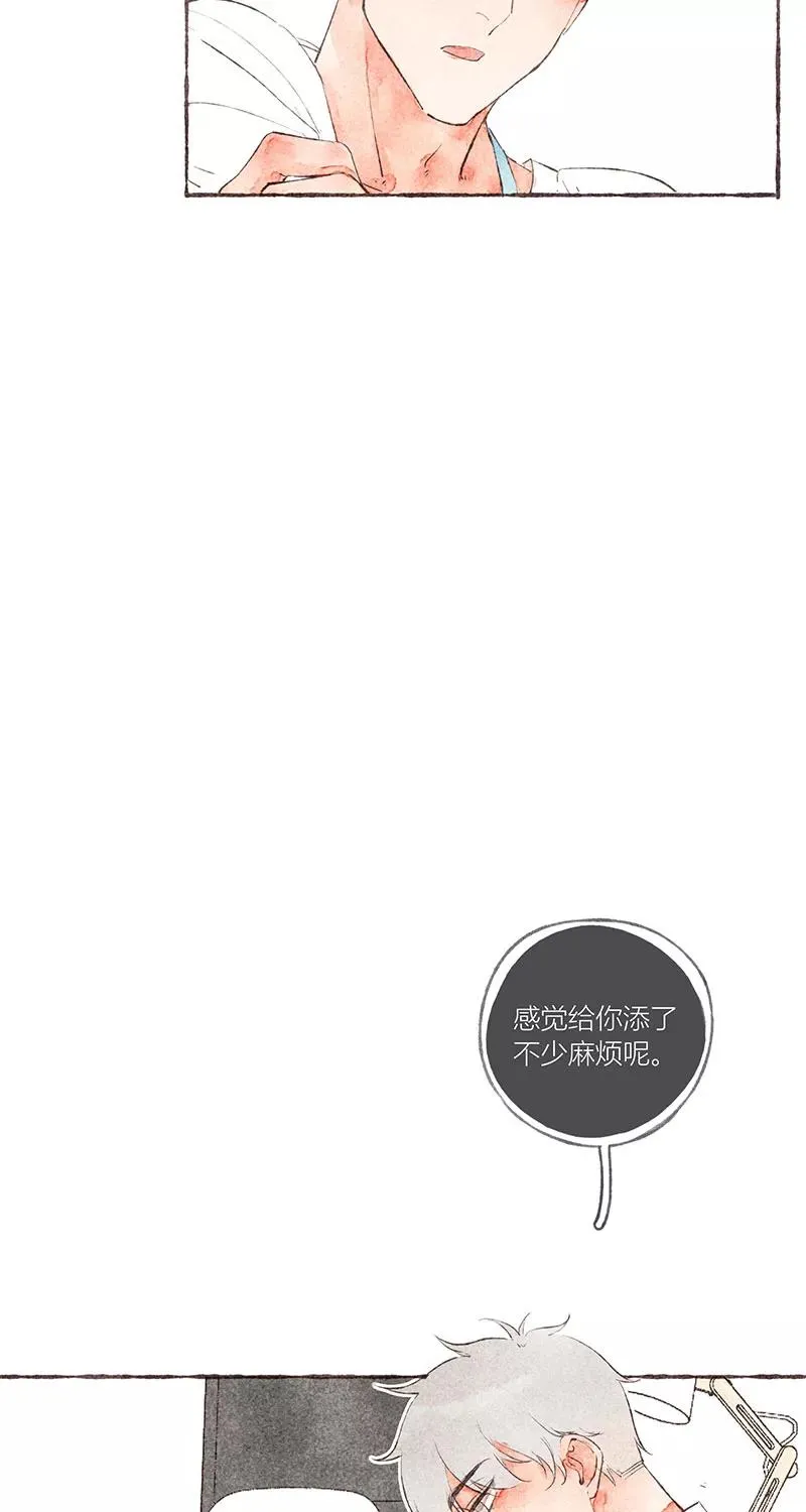 第22话5