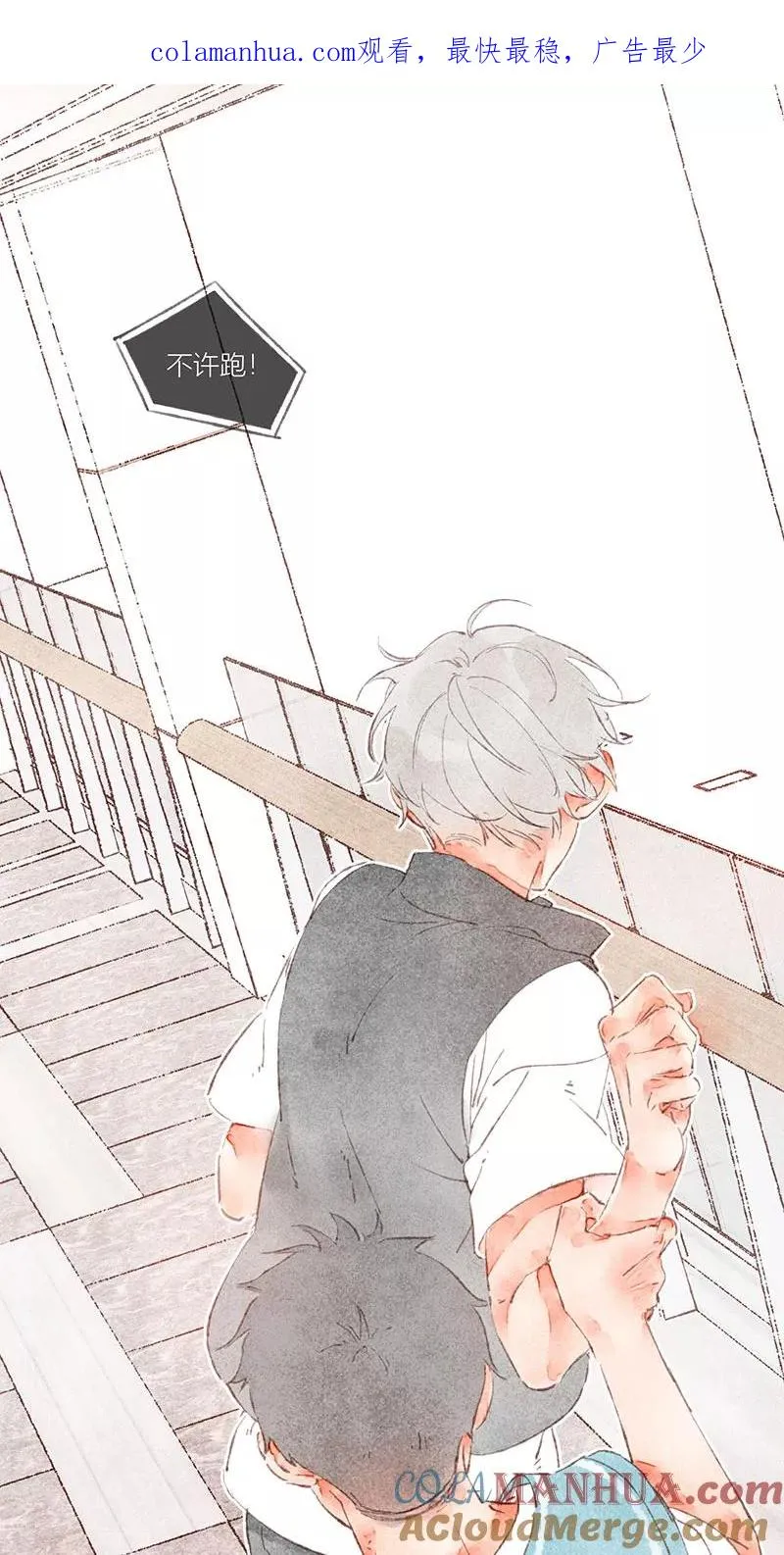 第31话0
