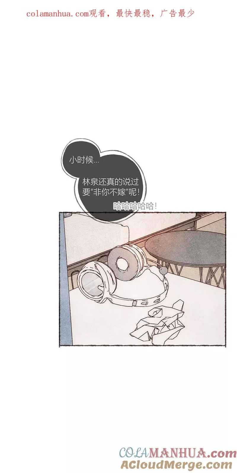 第52话0