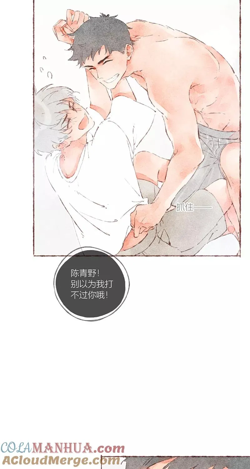 第39话12