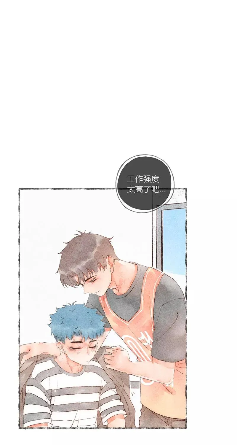 第47话13